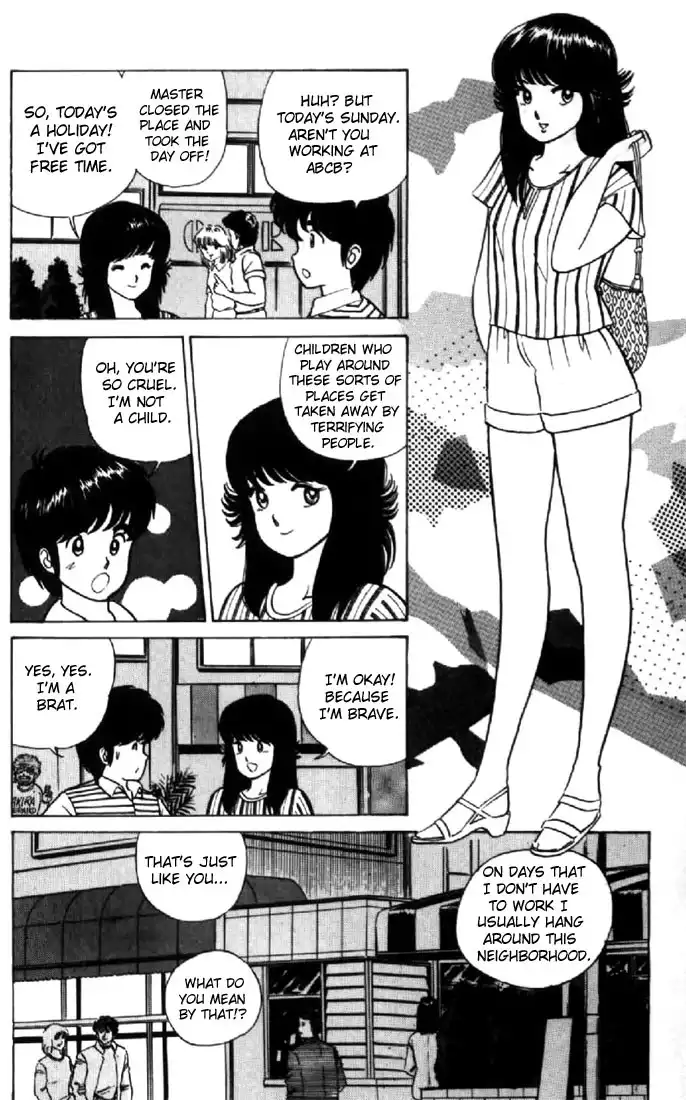 Kimagure Orange Road Chapter 12 6